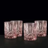 Nachtmann Becher Set 4tlg. NOBLESSE* Gläser, Becher & Karaffen