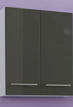 Held Hängeschrank 50 PARMA* Badschränke|Hängeschränke